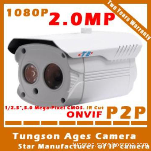 IP security camera 2 LED for 40M security camera